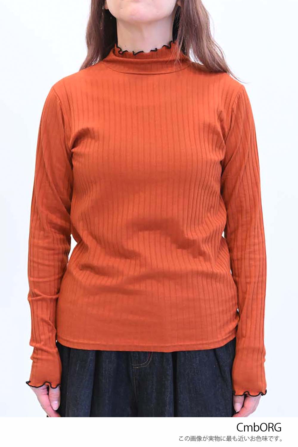 ≪SALE≫Turtleneck Ribbed Cut-and-Sew