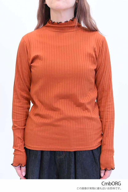 ≪SALE≫Turtleneck Ribbed Cut-and-Sew