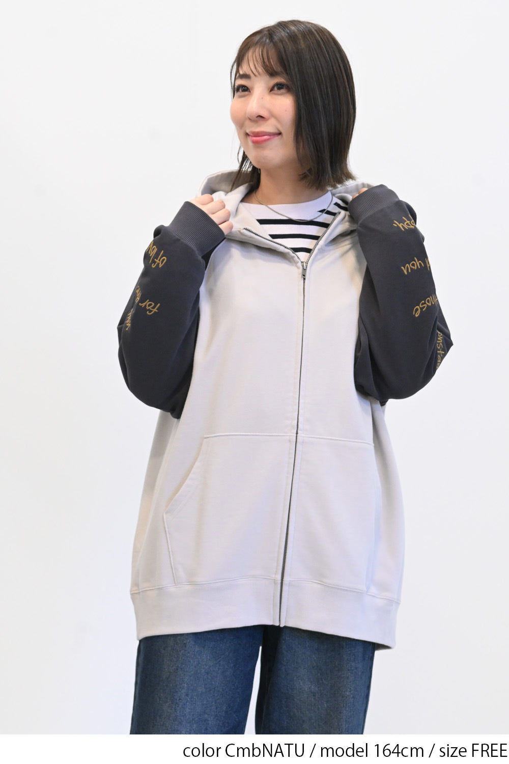 袖刺繍ジップパーカー – HEART MARKET