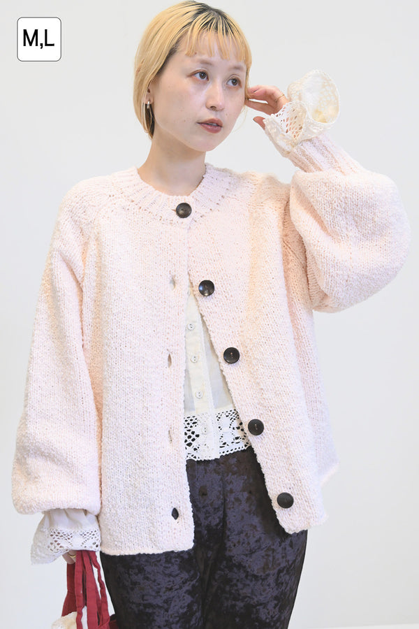 ≪SALE≫Sleeve Volume Cardigan