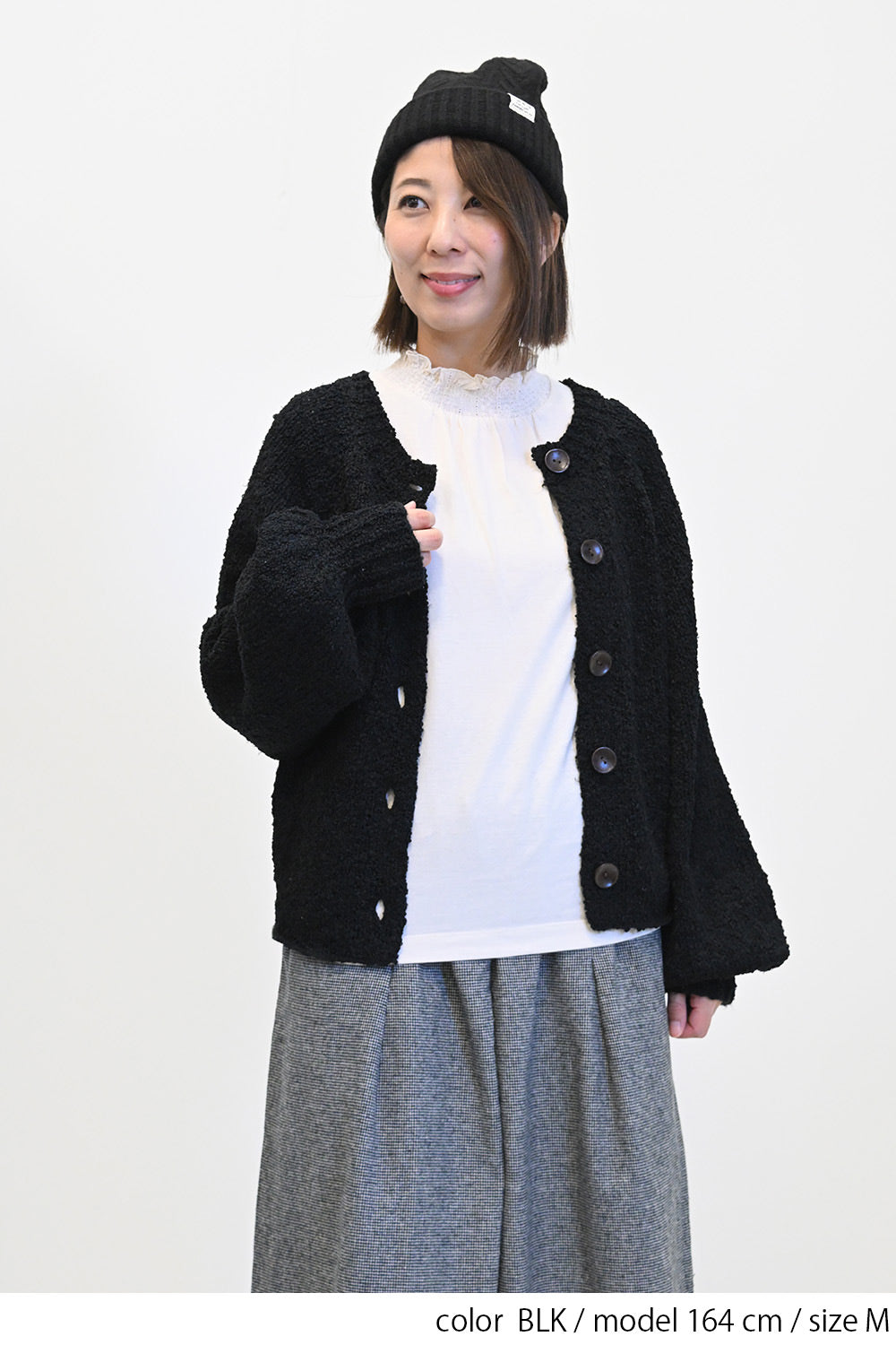 袖ボリュームカーデ