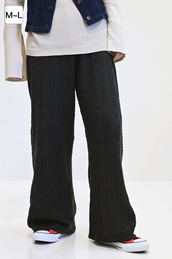 ≪SALE≫Mohair-Like Lace Pattern Knit Pants