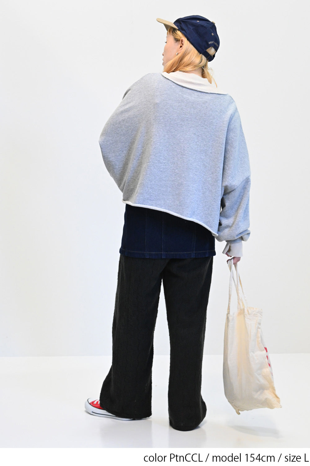 モヘアライクレース柄ニットパンツ