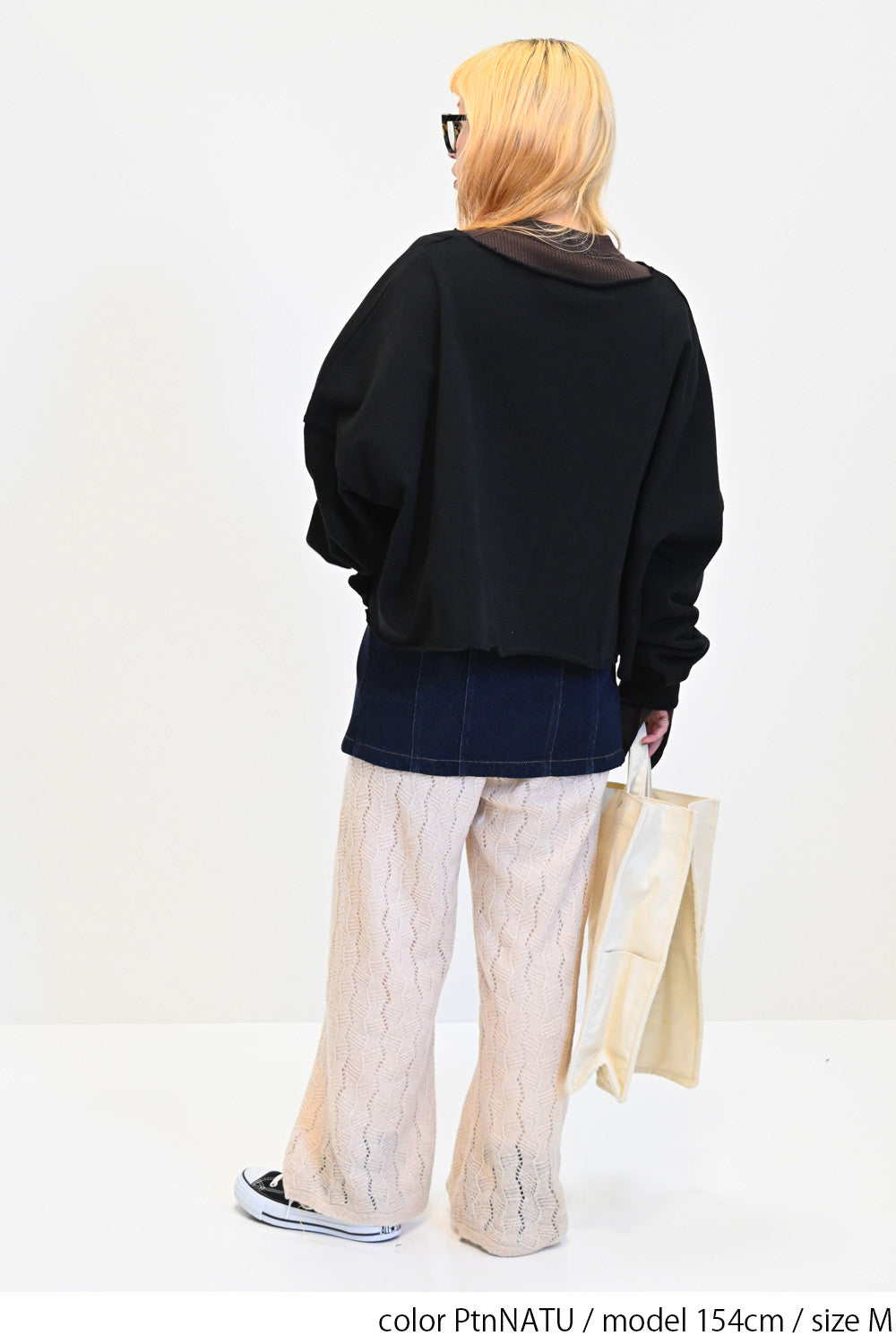 モヘアライクレース柄ニットパンツ