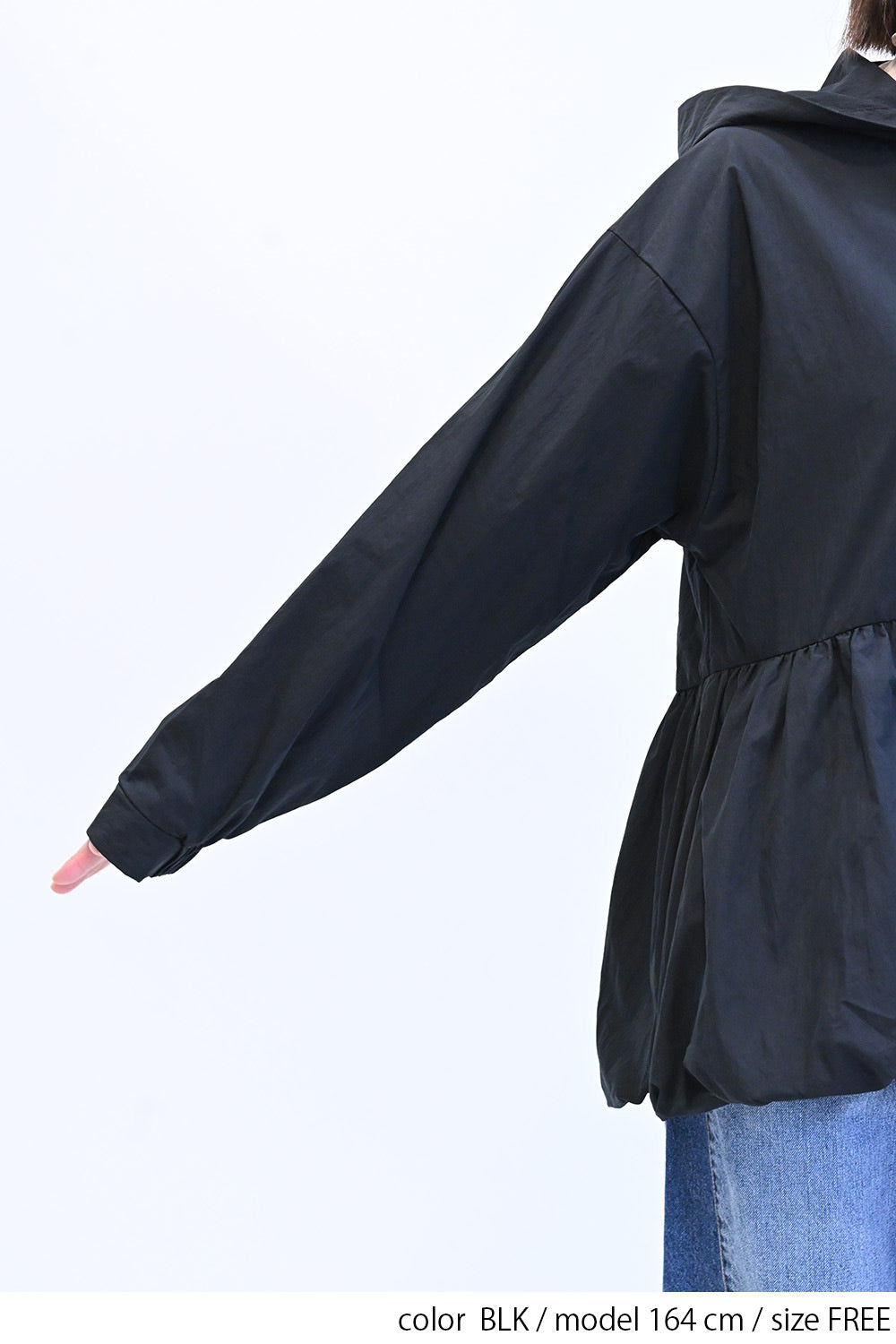 ≪SALE≫裾バルーンブルゾン – HEART MARKET