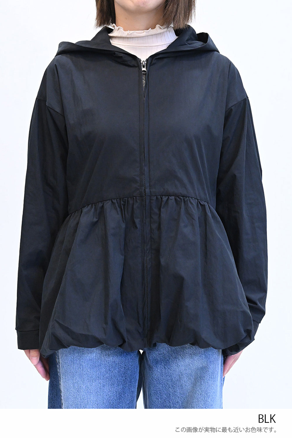 ≪SALE≫裾バルーンブルゾン – HEART MARKET