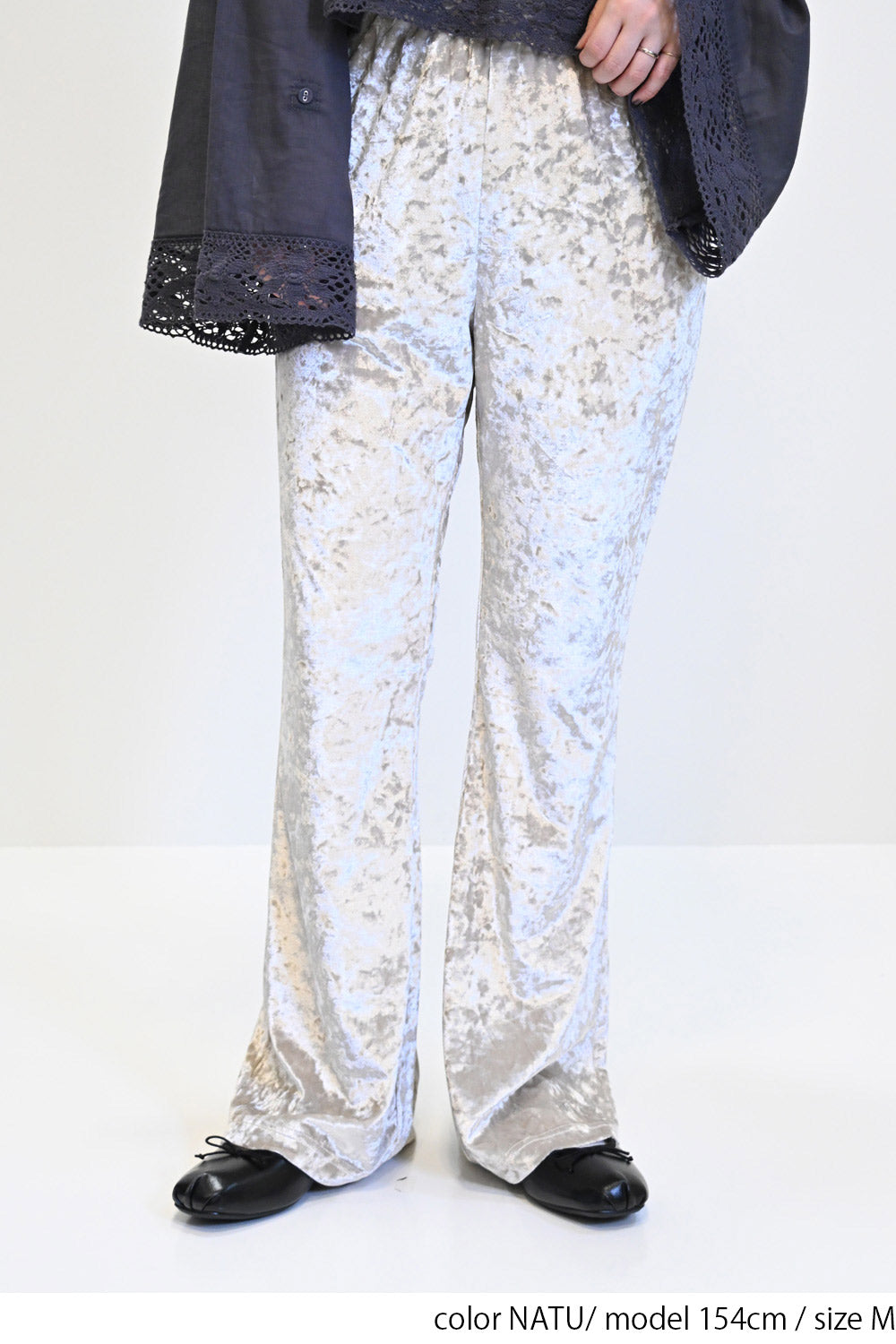 ≪SALE≫Velour Flare Pants