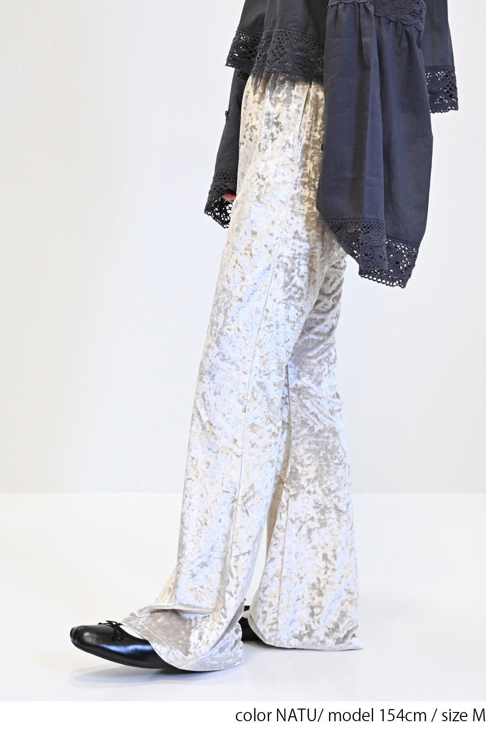 ≪SALE≫Velour Flare Pants