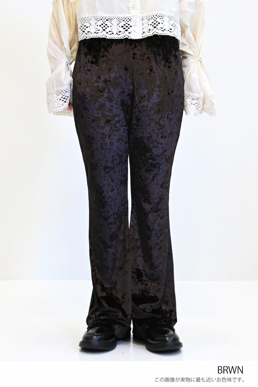 ≪SALE≫Velour Flare Pants