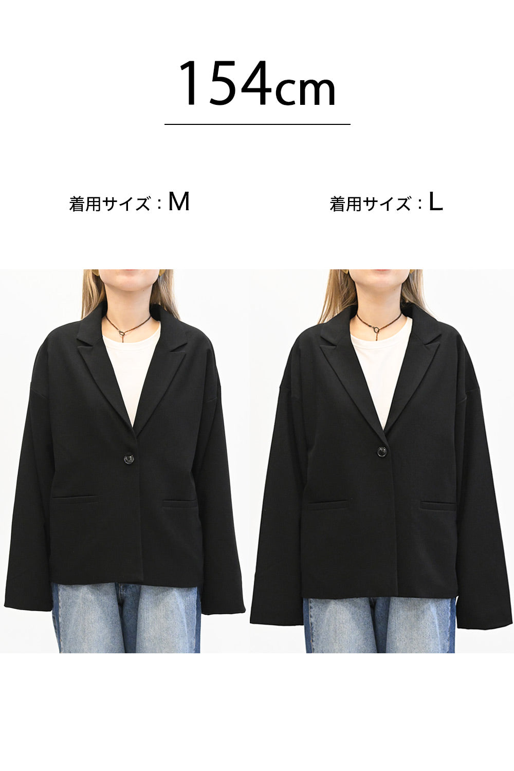 ≪SALE≫ Jacket