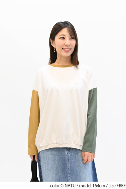 ≪SALE≫ Gathered Hem Long Sleeve Heart Pocket Pullover