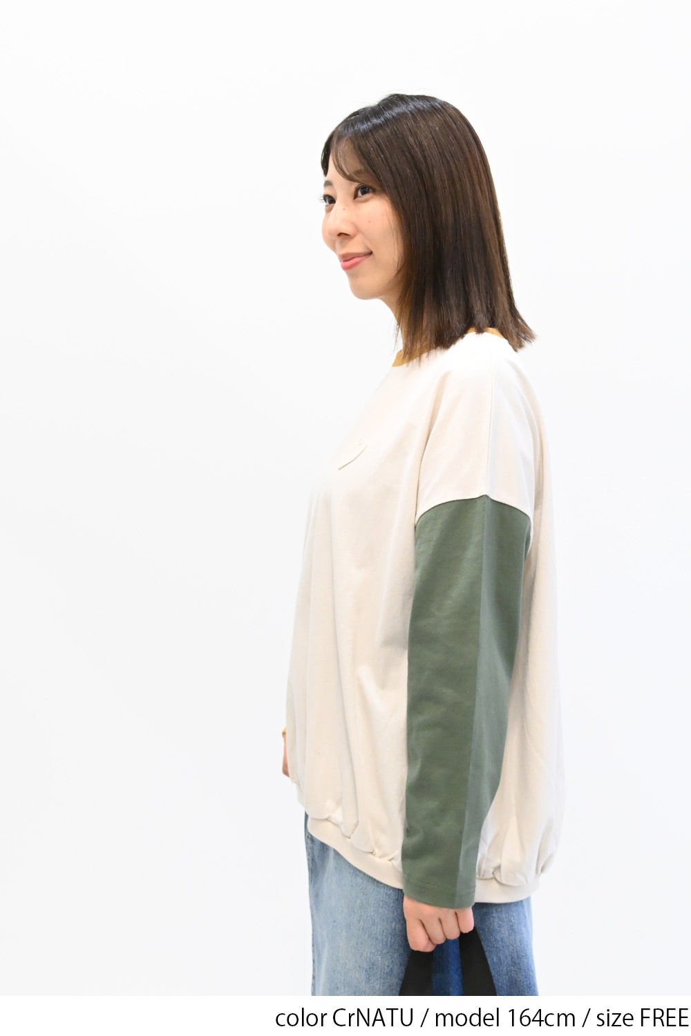 ≪SALE≫ Gathered Hem Long Sleeve Heart Pocket Pullover