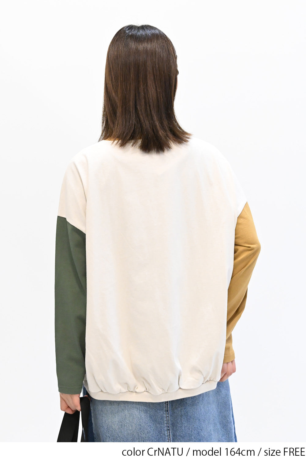 ≪SALE≫ Gathered Hem Long Sleeve Heart Pocket Pullover