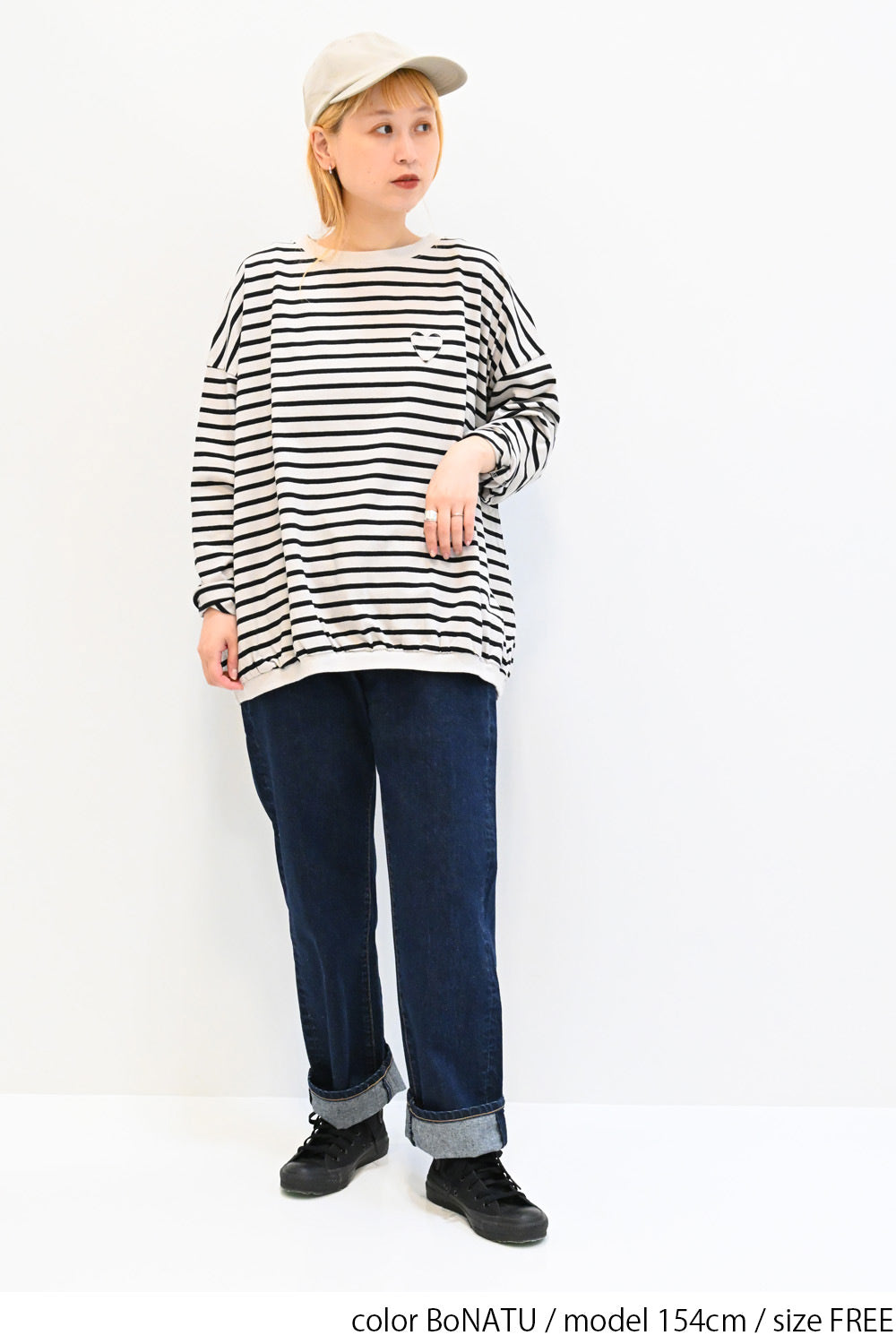 ≪SALE≫ Gathered Hem Long Sleeve Heart Pocket Pullover