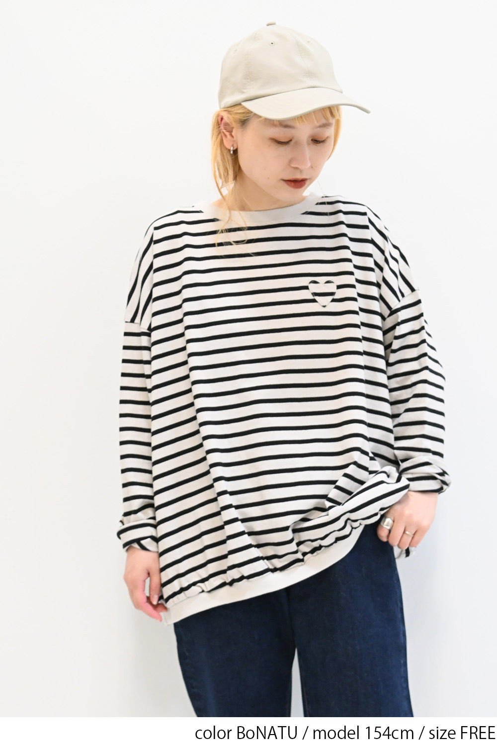 ≪SALE≫ Gathered Hem Long Sleeve Heart Pocket Pullover