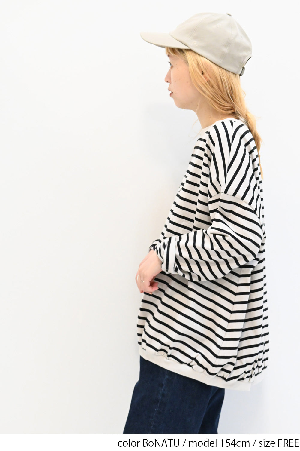 ≪SALE≫ Gathered Hem Long Sleeve Heart Pocket Pullover