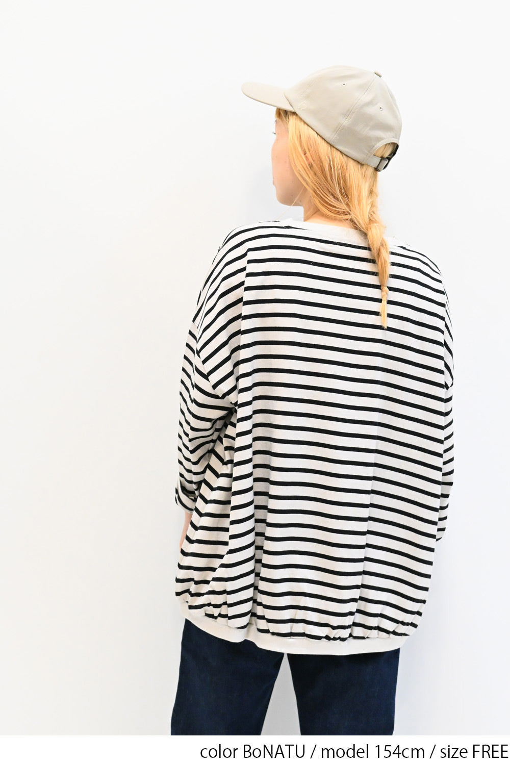 ≪SALE≫ Gathered Hem Long Sleeve Heart Pocket Pullover