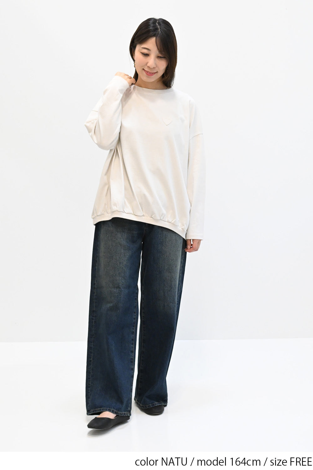 ≪SALE≫ Gathered Hem Long Sleeve Heart Pocket Pullover