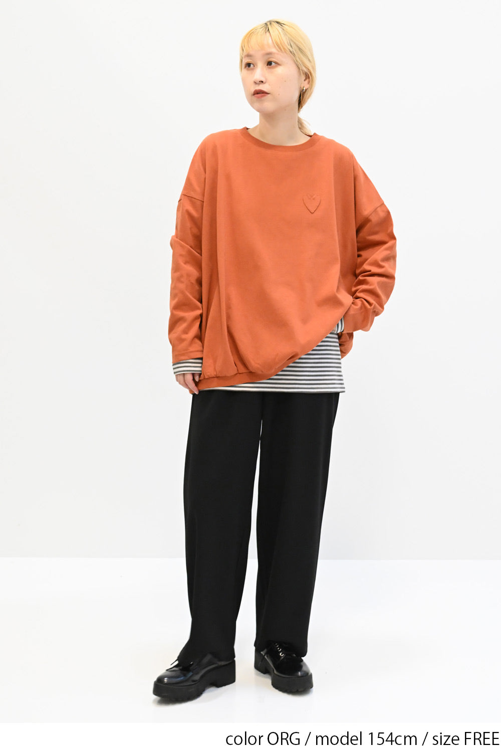 ≪SALE≫ Gathered Hem Long Sleeve Heart Pocket Pullover