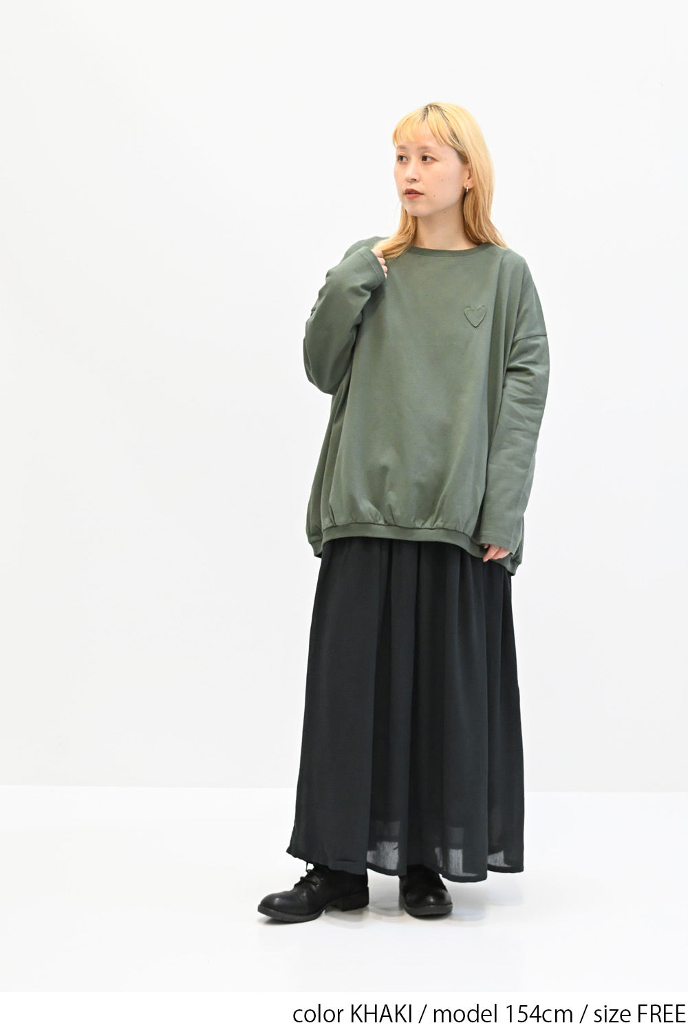≪SALE≫ Gathered Hem Long Sleeve Heart Pocket Pullover