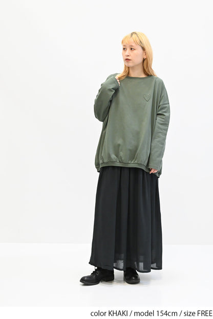 ≪SALE≫ Gathered Hem Long Sleeve Heart Pocket Pullover