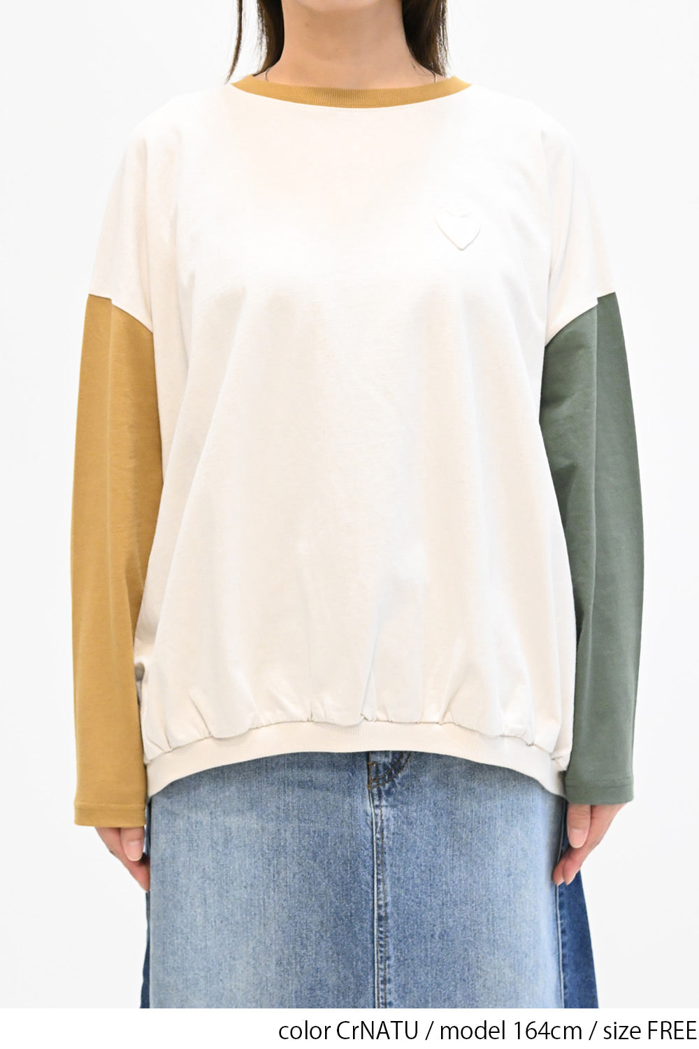 ≪SALE≫ Gathered Hem Long Sleeve Heart Pocket Pullover
