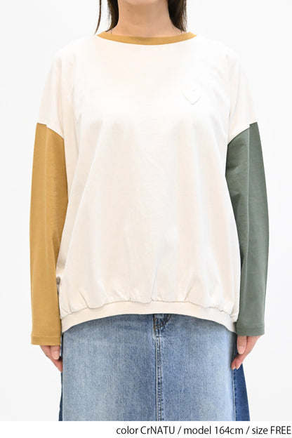 ≪SALE≫ Gathered Hem Long Sleeve Heart Pocket Pullover