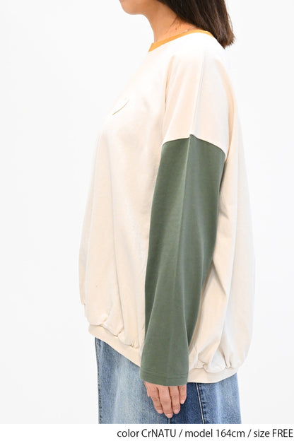 ≪SALE≫ Gathered Hem Long Sleeve Heart Pocket Pullover