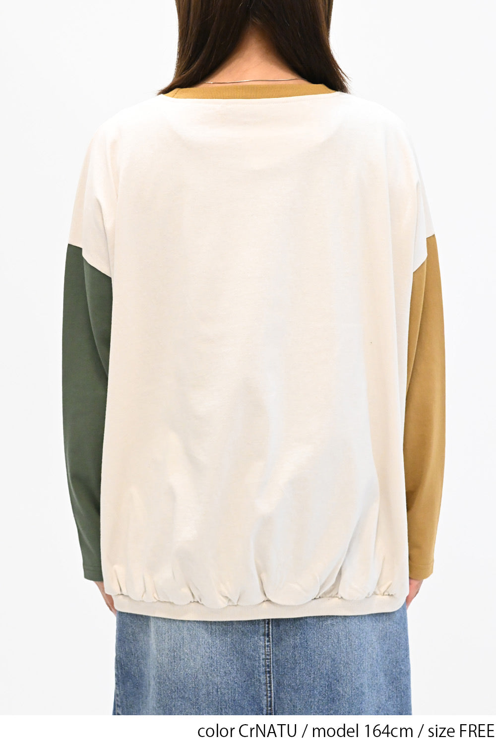 ≪SALE≫ Gathered Hem Long Sleeve Heart Pocket Pullover