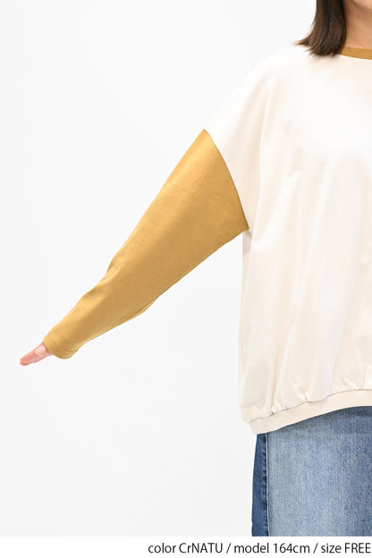 ≪SALE≫ Gathered Hem Long Sleeve Heart Pocket Pullover