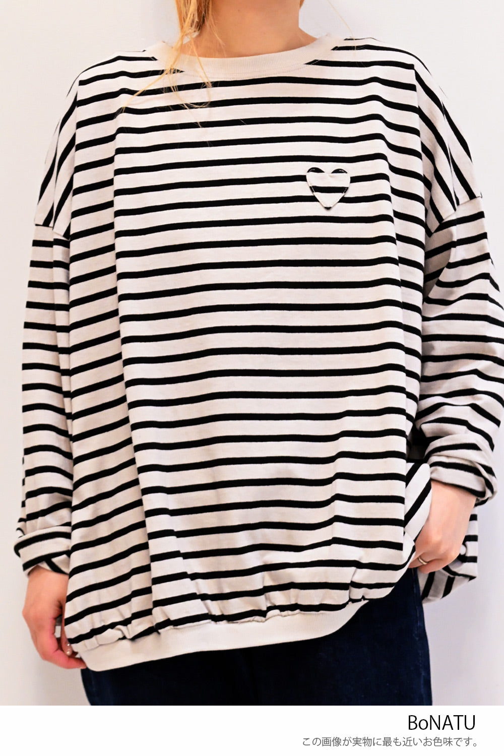 ≪SALE≫ Gathered Hem Long Sleeve Heart Pocket Pullover