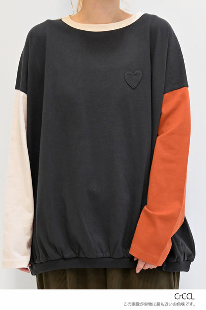≪SALE≫ Gathered Hem Long Sleeve Heart Pocket Pullover