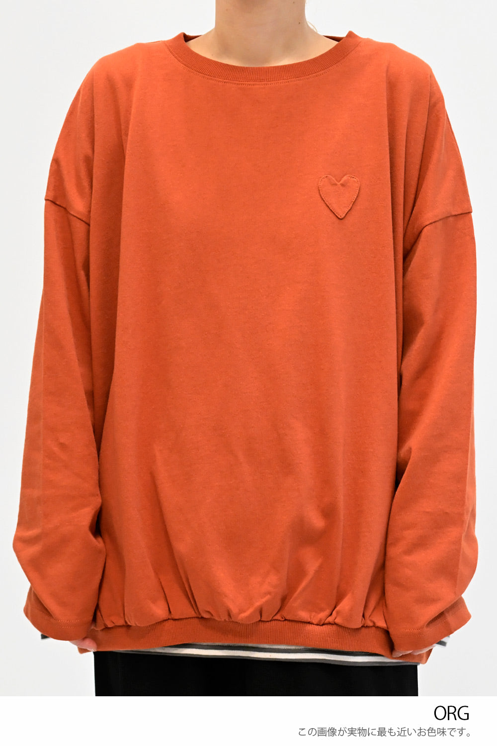 ≪SALE≫ Gathered Hem Long Sleeve Heart Pocket Pullover