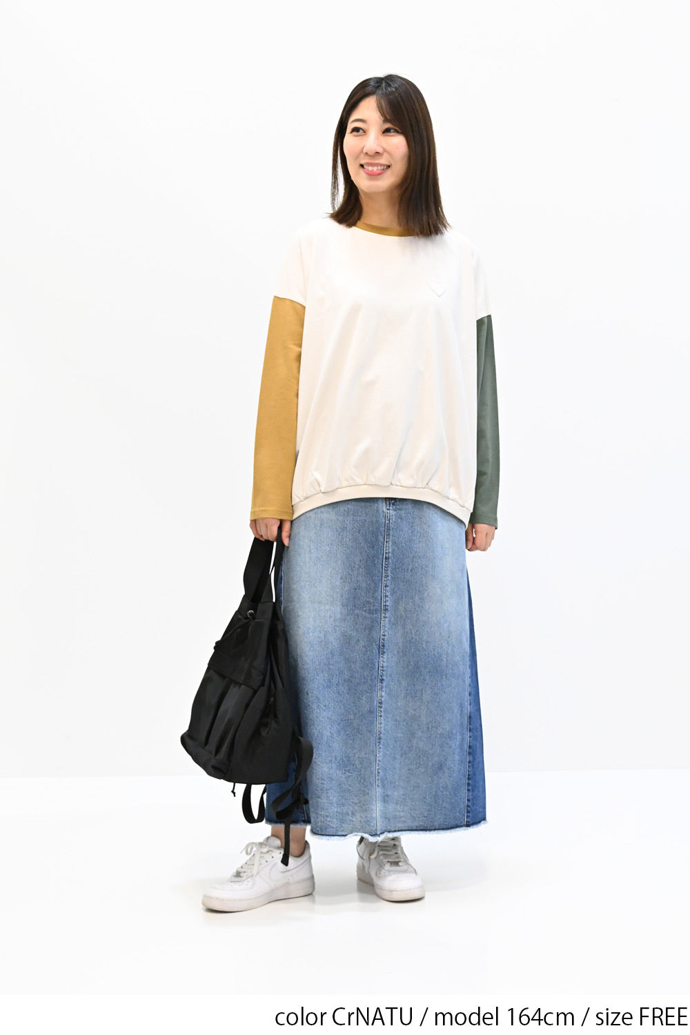 ≪SALE≫ Gathered Hem Long Sleeve Heart Pocket Pullover