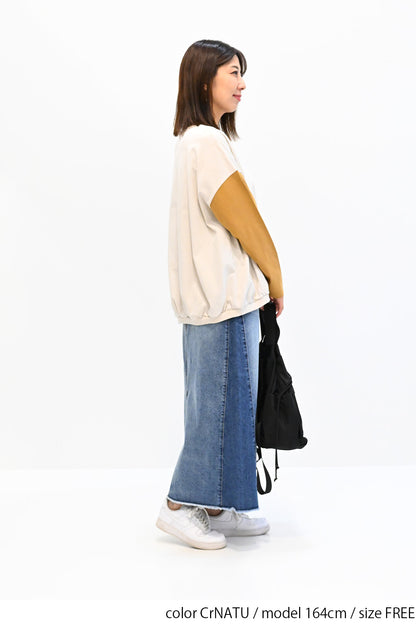≪SALE≫ Gathered Hem Long Sleeve Heart Pocket Pullover