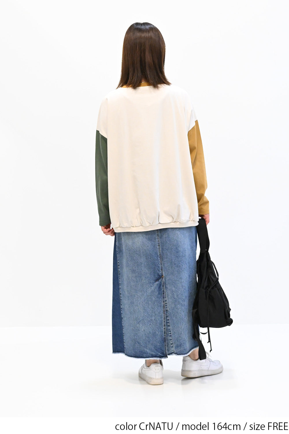 ≪SALE≫ Gathered Hem Long Sleeve Heart Pocket Pullover