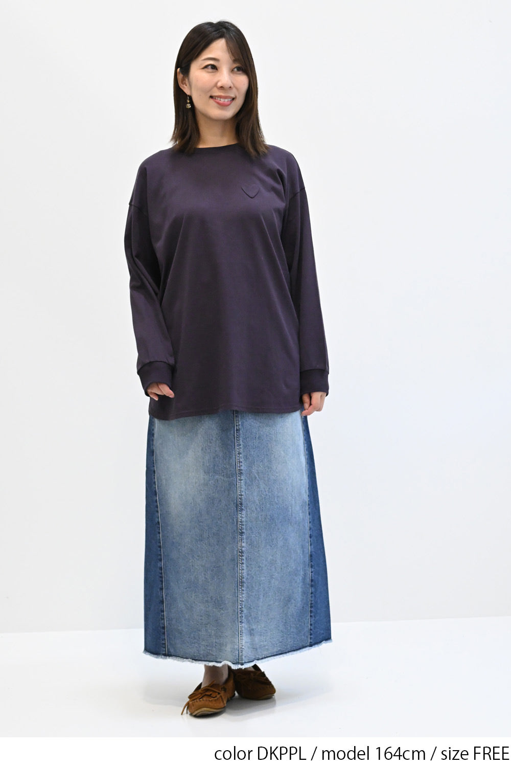DKPPL / 164cm / FREE