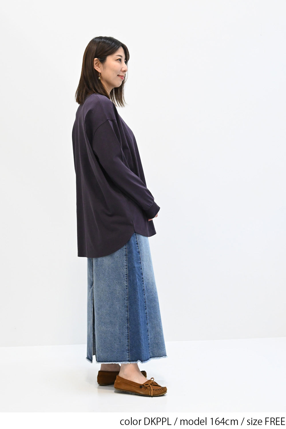 DKPPL / 164cm / FREE