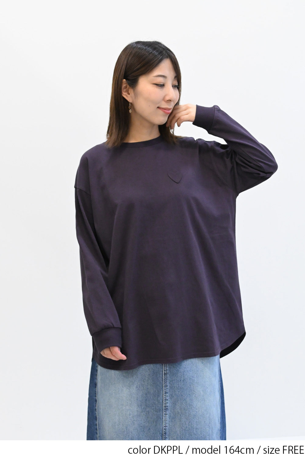 DKPPL / 164cm / FREE