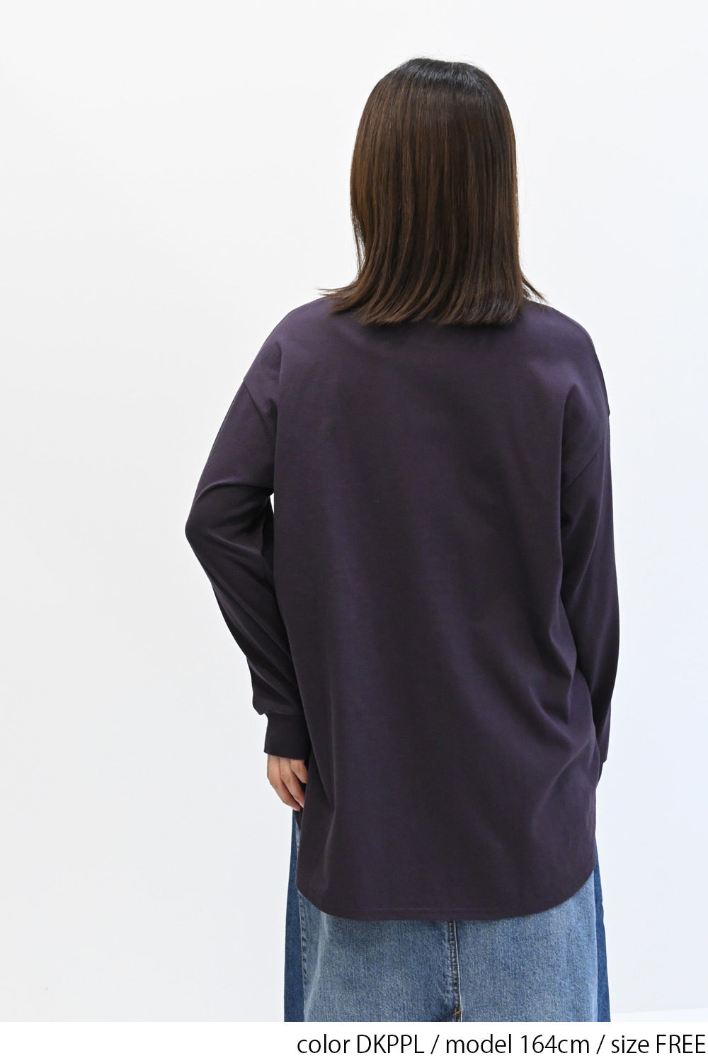 DKPPL / 164cm / FREE