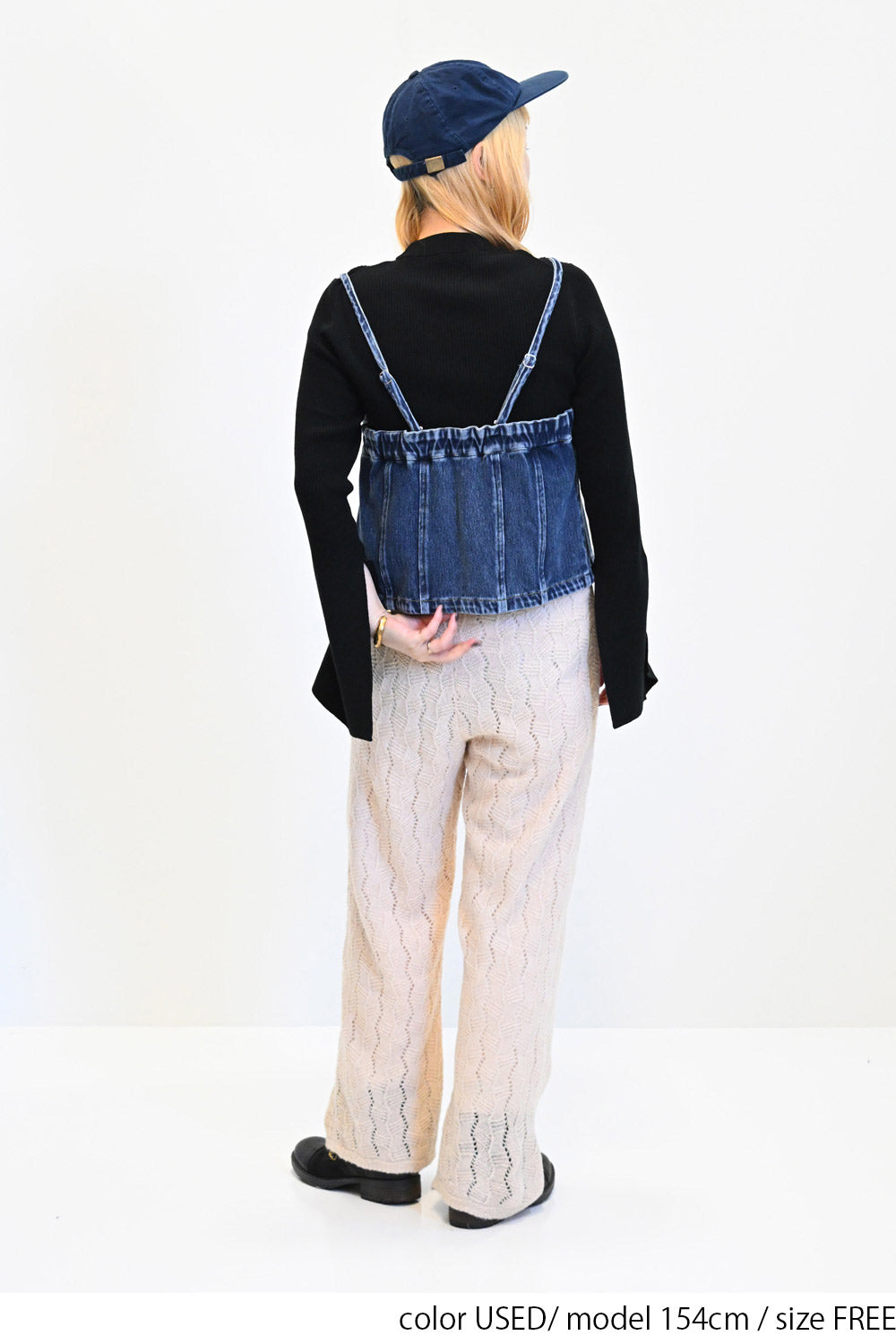 2way denim vest