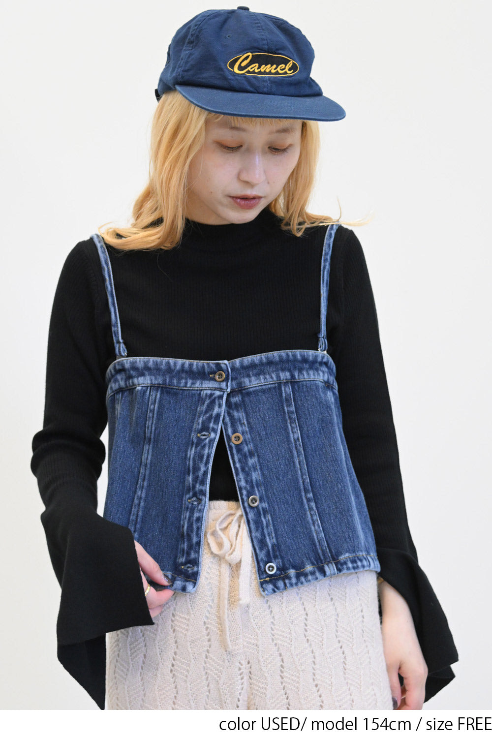 2way denim vest