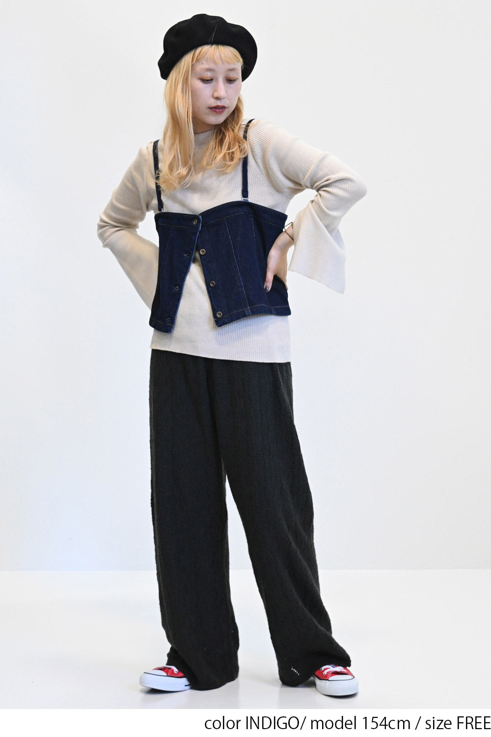 2way denim vest