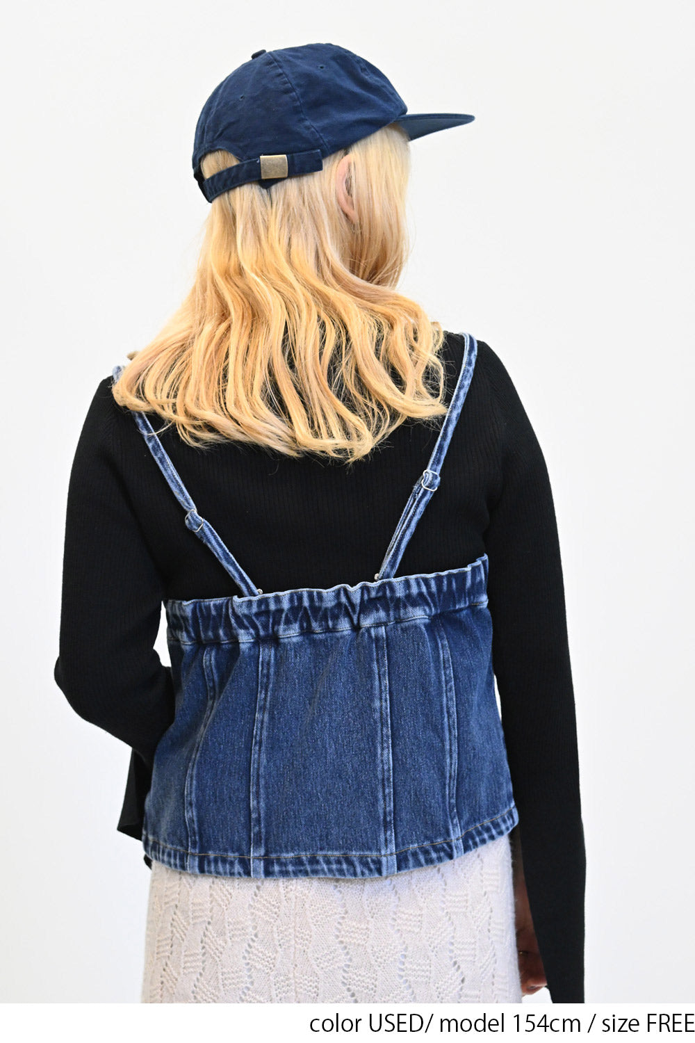 2way denim vest