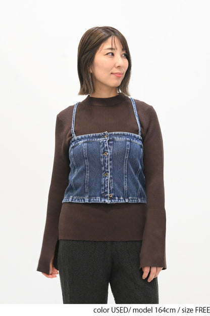 2way denim vest