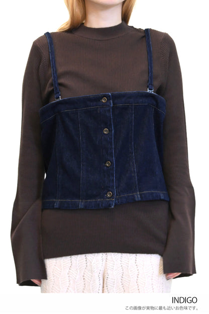 2way denim vest