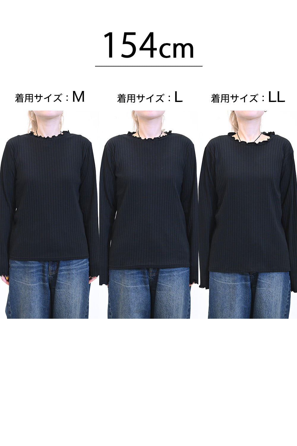 ロングスリーブ リブカットソー(クルーネック)