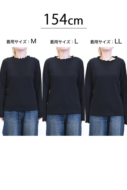 ロングスリーブ リブカットソー(クルーネック)
