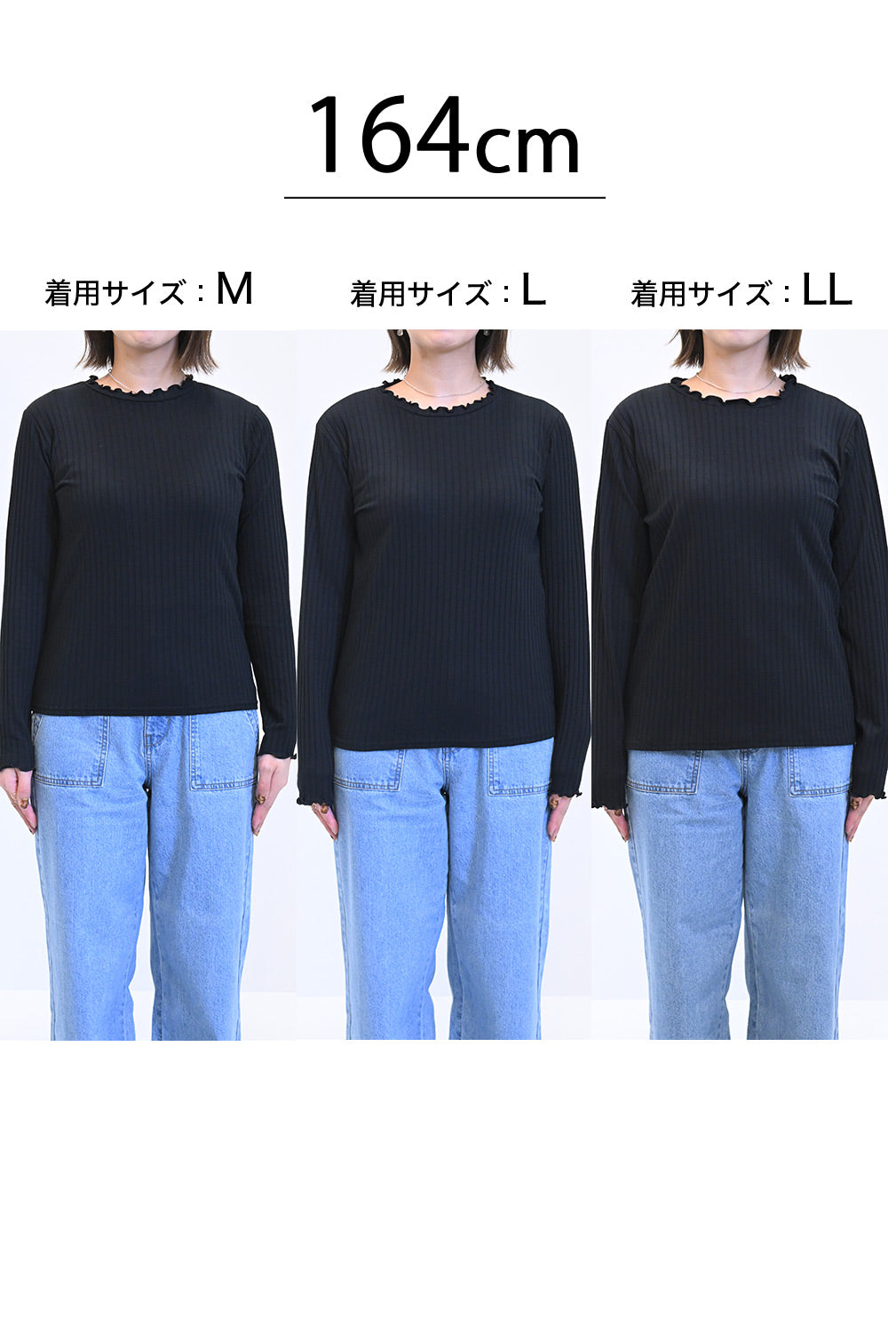 ロングスリーブ リブカットソー(クルーネック)