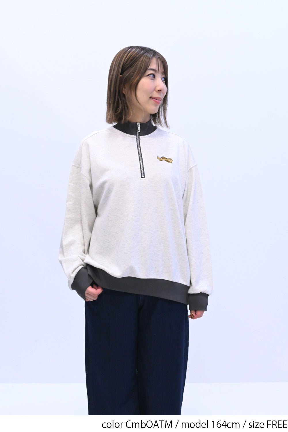 配色リブ裏毛プルオーバー